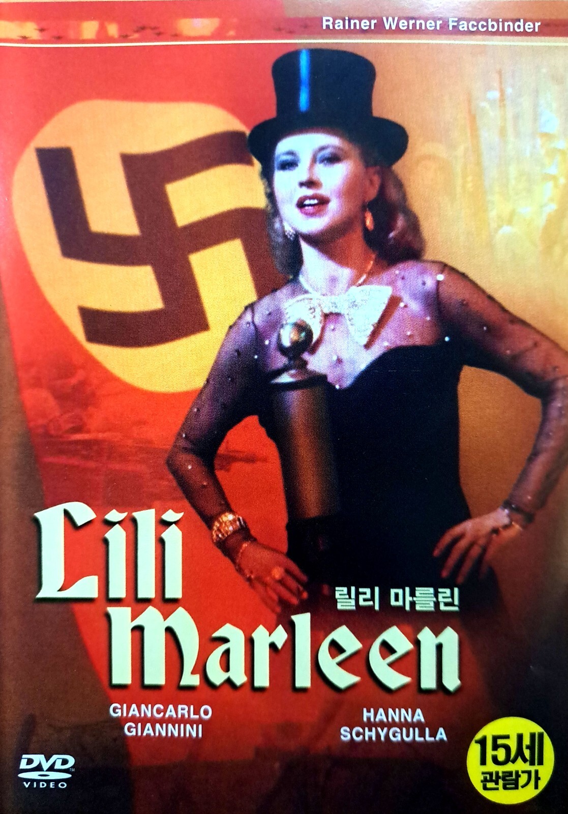 Lili Marleen (1981) DVD *NEW | eBay