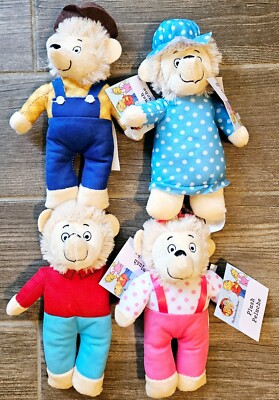 Berenstain Bears 8  Plush Doll Set Of 4 PBS Kids New! With Tags