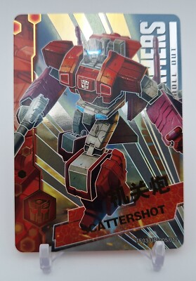 Kayou Transformers SCATTERSHOT Series 3 TF03-UR-005/012