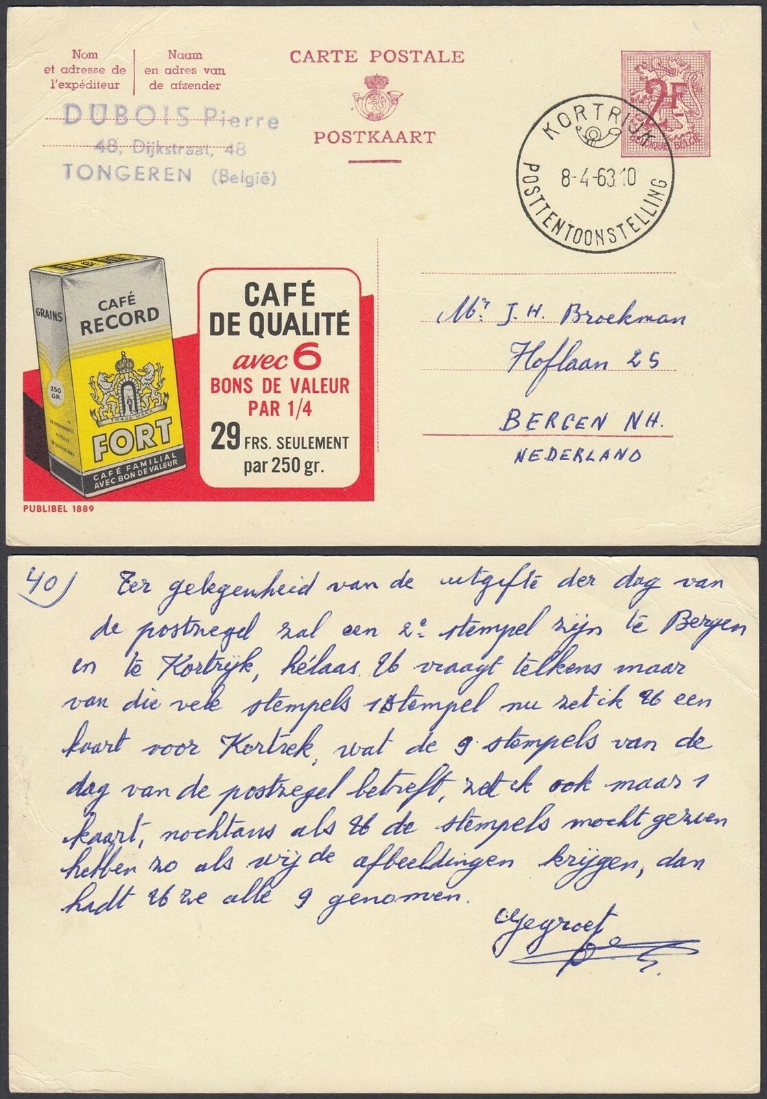 Belgium 1963 - Postcard Publibel Nr.: 1889- Theme: Coffee