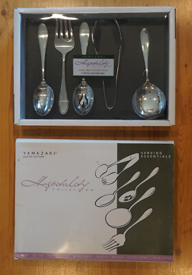Yamazaki Austen Pattern 5 Piece Serving Essentials Hostess Set, Stainless Steel
