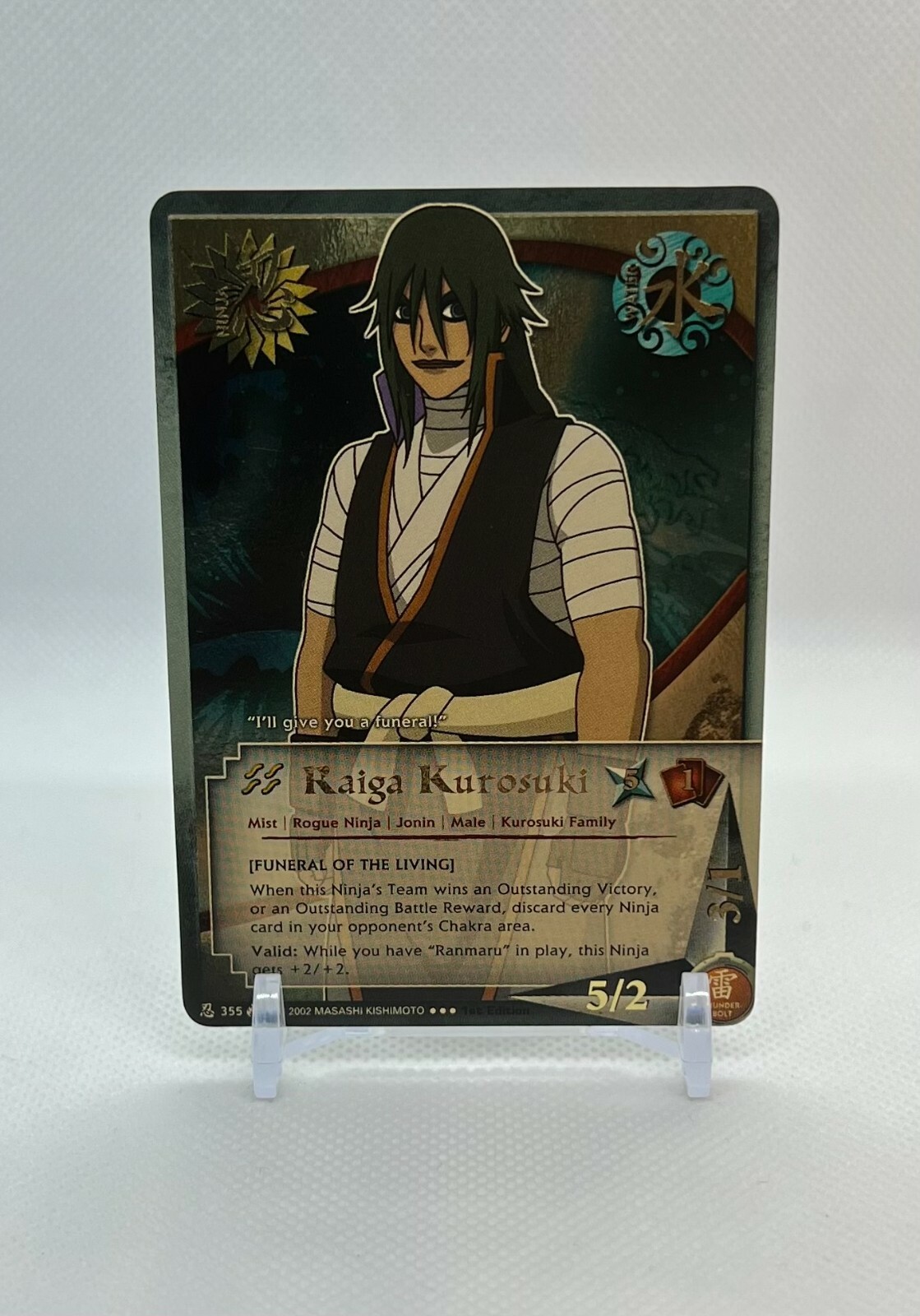 Naruto CCG - Raiga Kurosuki - N-355 - Super Rare - 1st