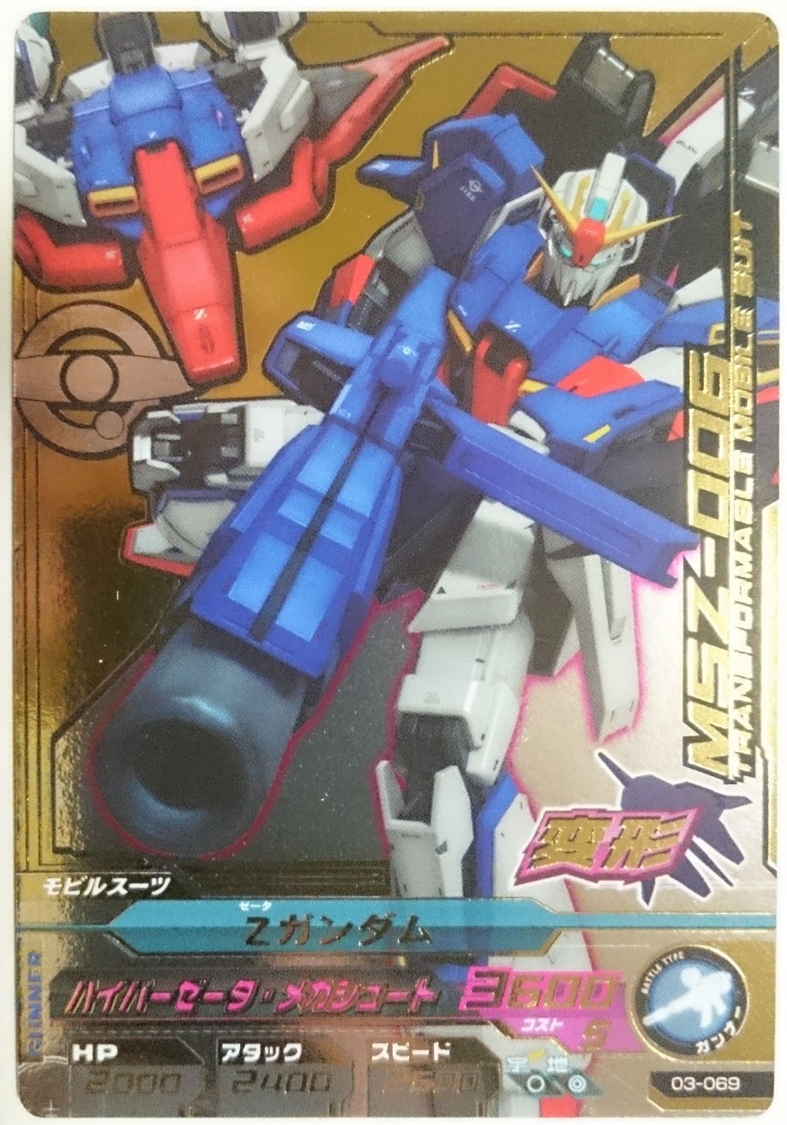 VALIEM ACT3 Mサイズ VALIEM GHOST（BOWL / Lサイズ） | RISE-CAUDEX ONLINE