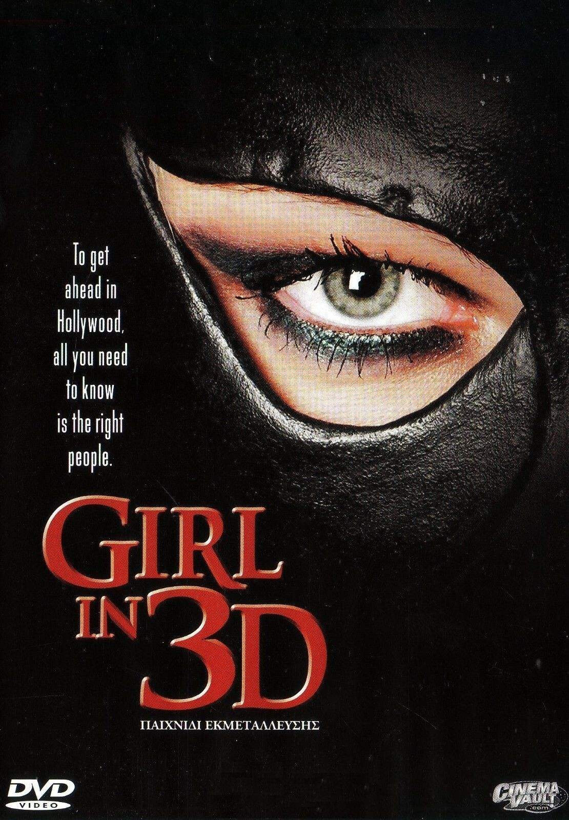 Ｗｏｍａｎ　ＤＶＤ－ＢＯＸ 91C6bLVCgTL._AC_SY200_QL15_.jpg
