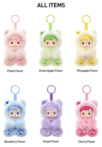 HACIPUPU GUMMY BEAR SERIES-VINYL PLUSH PENDANT BLIND BOX HOT