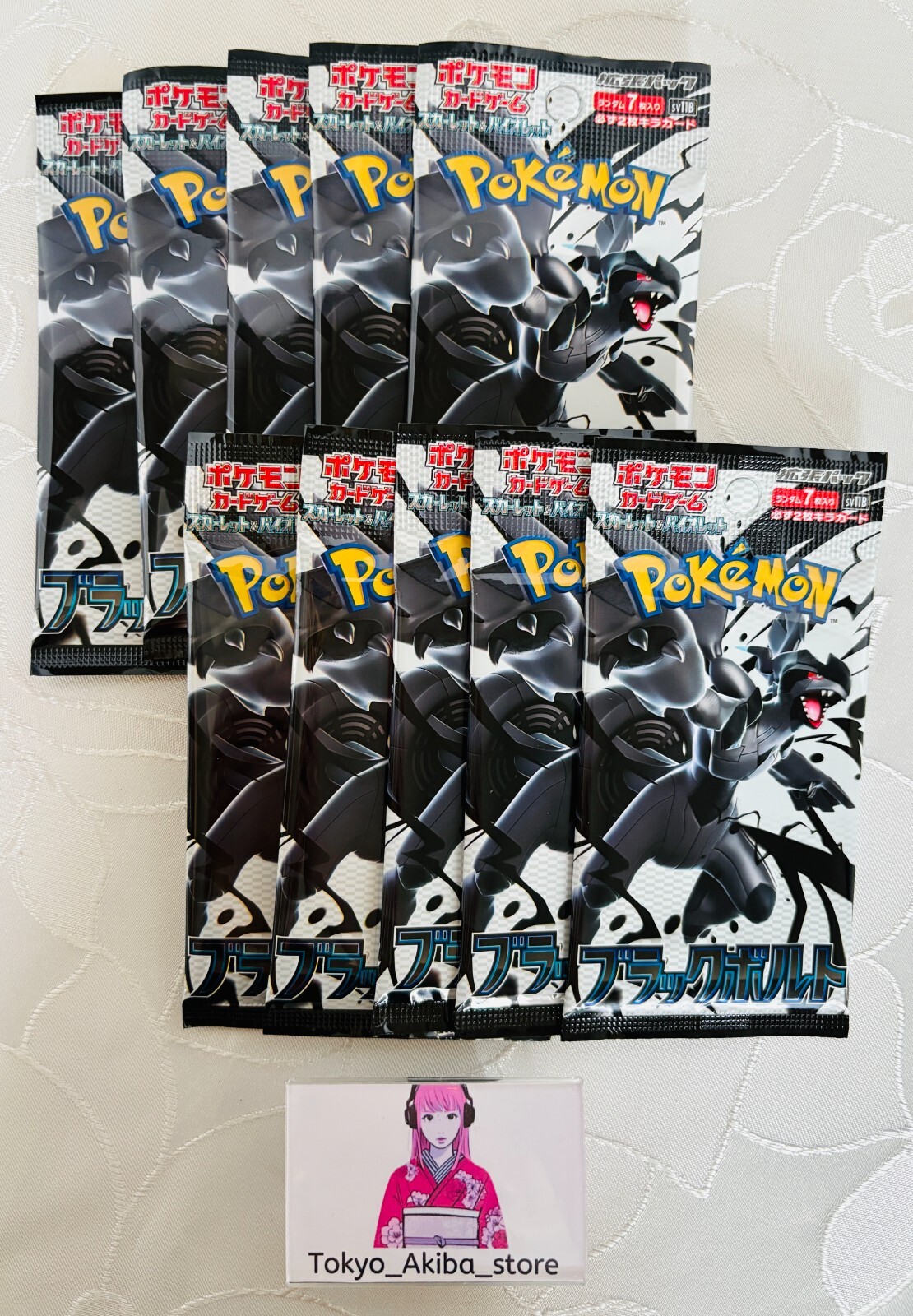 ブラックボルト 10box Pokemon Black Volt Amazon.com: Pokemon TCG