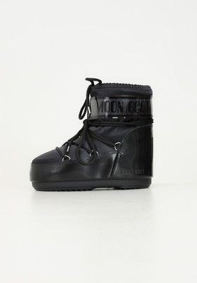 MOON BOOT Stiefel Und Militärschuhe Frau Schwarz Damen Schnee Symbol Niedrig G