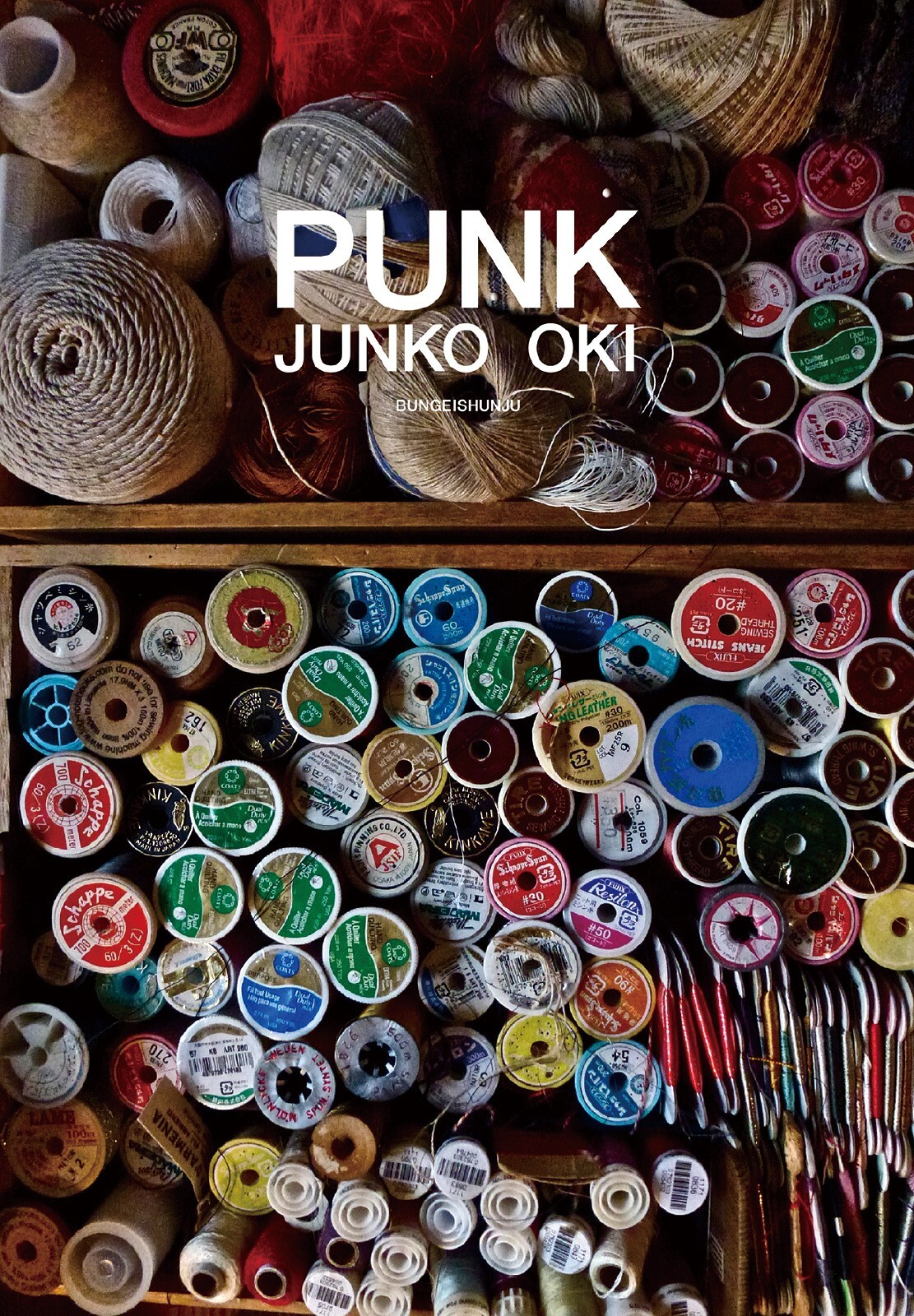 PUNK Embroidery artists Junko Oki Works Art Photo Book