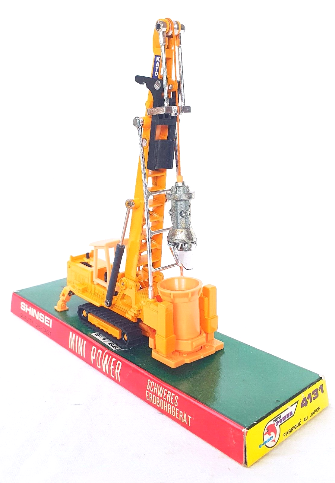Amazon.co.jp: Shinsei Mini Power No.31 KATO 30THC Earth