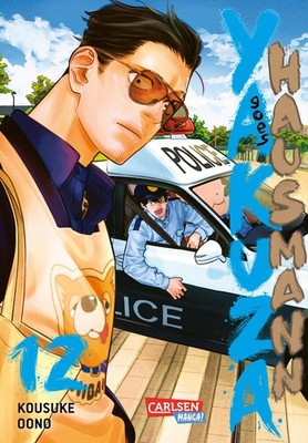 Yakuza goes Hausmann 12 (Oono, Kousuke)