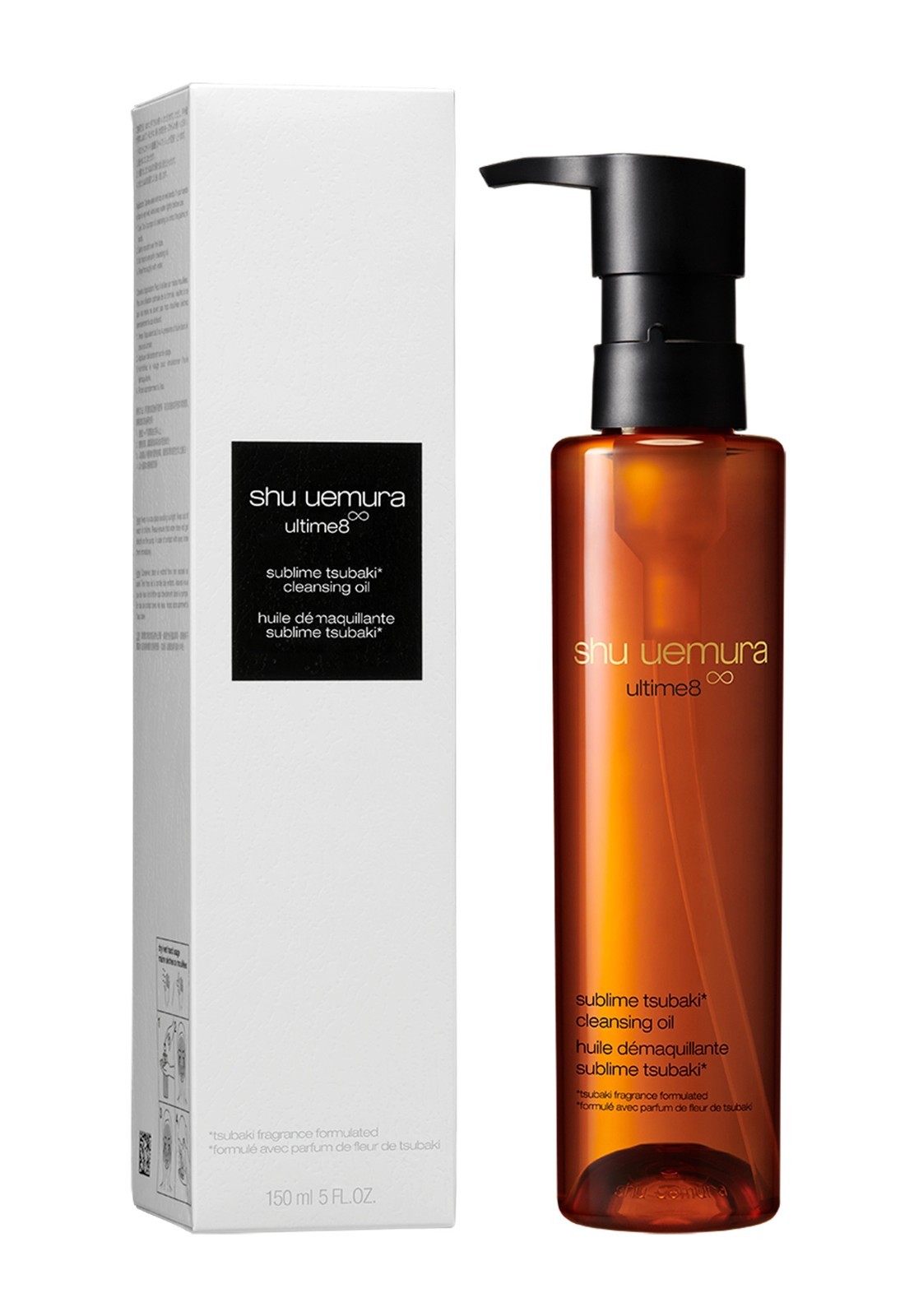 shu uemura ultime8∞ cleansing oil 450ml ultime8∞ sublime beauty cleansing oil 450ml | shu uemura us