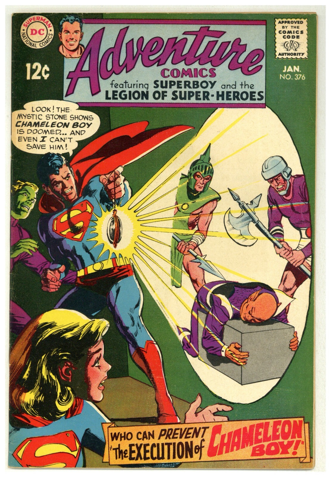 Dc j. Dc j. Legion of superheroes 2022. комиксы dc. джастис dc.