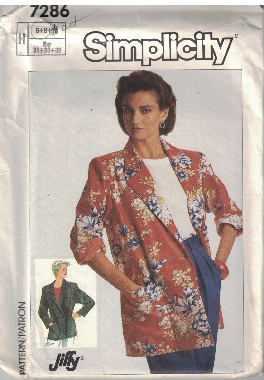 vintage whole pattern jacket セット il_1080xN.4430480113_fibz.jpg