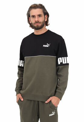 

Мужские кроссовки Puma Power Forest Night Colorblock Crew, Forest night/black/white
