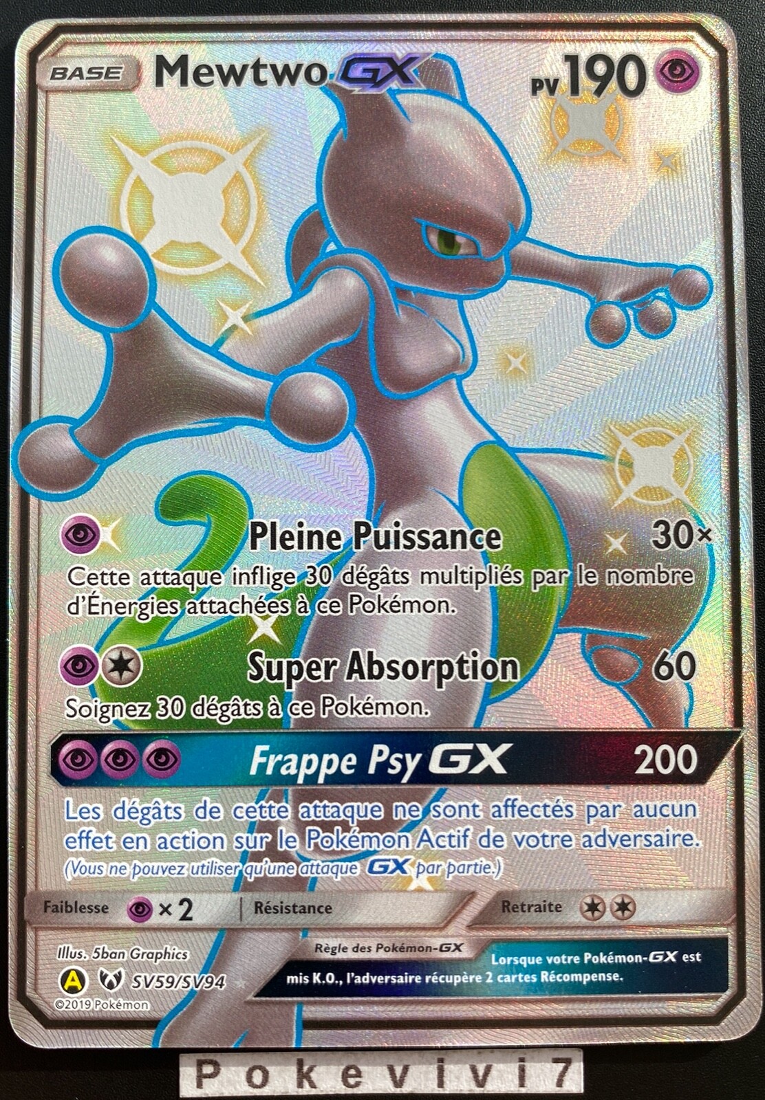 Mewtwo 2枚 / Magneton 1枚　ポケモンカード　海外版 ポケモンカードe ミュウツー Mewtwoキラ 英語版 1枚 - メルカリ