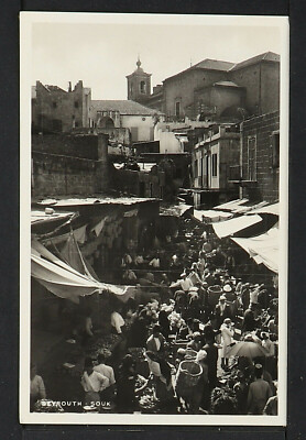 LEBANON-LIBAN-LIBANO 92-Beyrouth -Soux (Real Photo (RPPC)