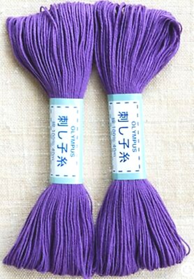 Sashiko 100%Cotton Purple Thread~22 Yds~Sewing~Quilting~Embroidery~#19