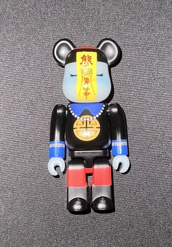 キャラクターグッズ be@rbrick jiangshi 100% 2015 $_12.JPG?set_id=880000500F