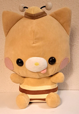 Bun-bun Neko Chan Ichi Cat Bee Stuffed Animal Plush Toy 13 inch Anime