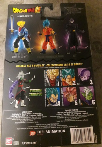 Bandai Dragon Stars Series 3 Dragon Ball Super - Super Saiyan Future Trunks