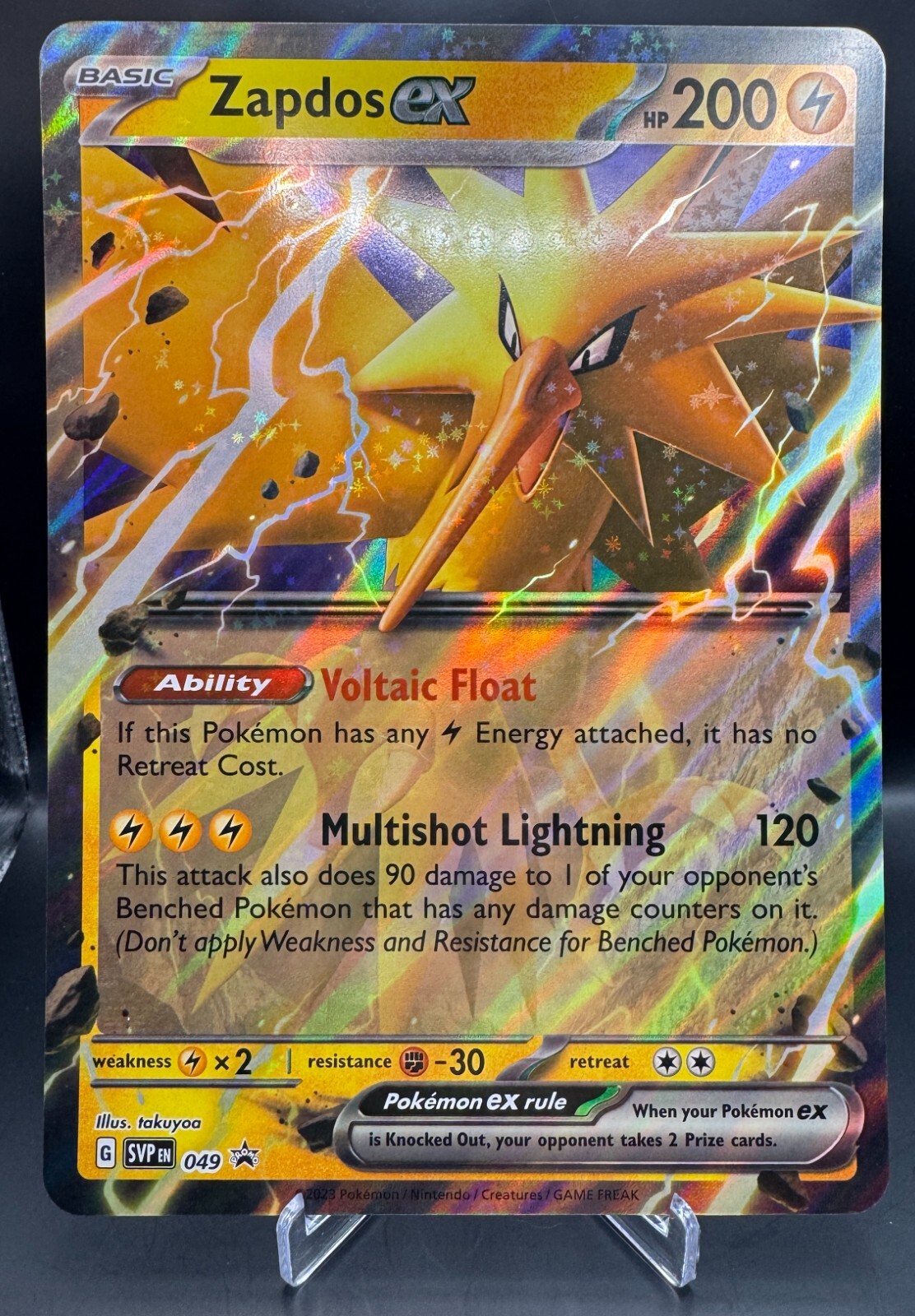 【PSA10】サンダーex チャンピオンシップ2024 プロモZapdos ex PSA10】サンダーex チャンピオンシップ2024 プロモZapdos ex