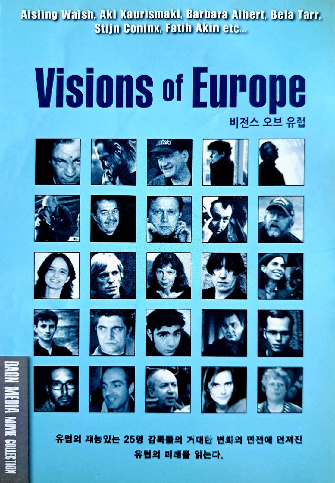 その他 Once Above a Time Live in Europe 2004 / [DVD] Once Above a Time Live in Europe 2004 (DVD) 801213006298| eBay