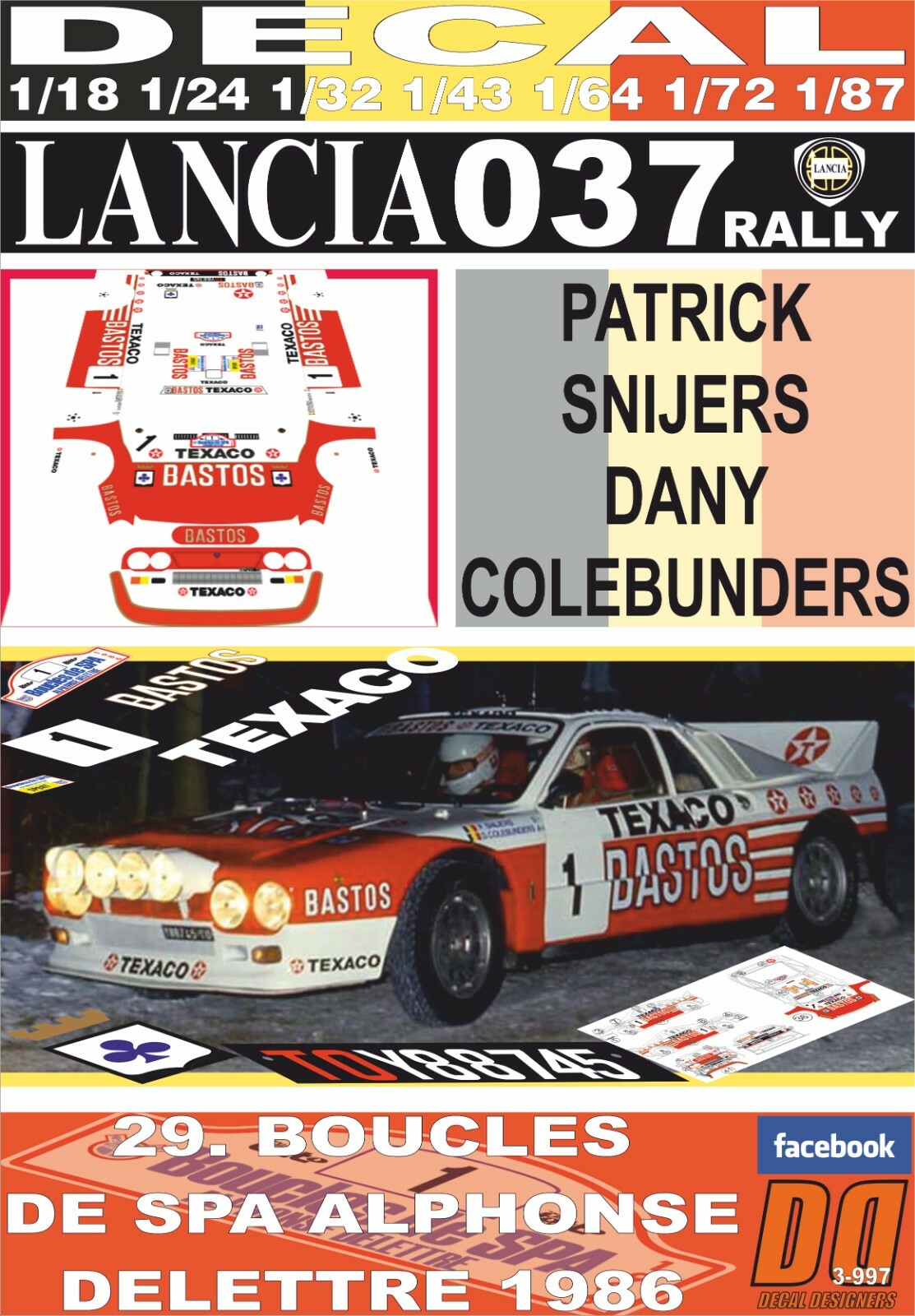 HPl 1/43 ランチア037 Rally (#3) 1986 Safari HPl 1/43 ランチア037 Rally (#3) 1986 Safari HPl 1/43