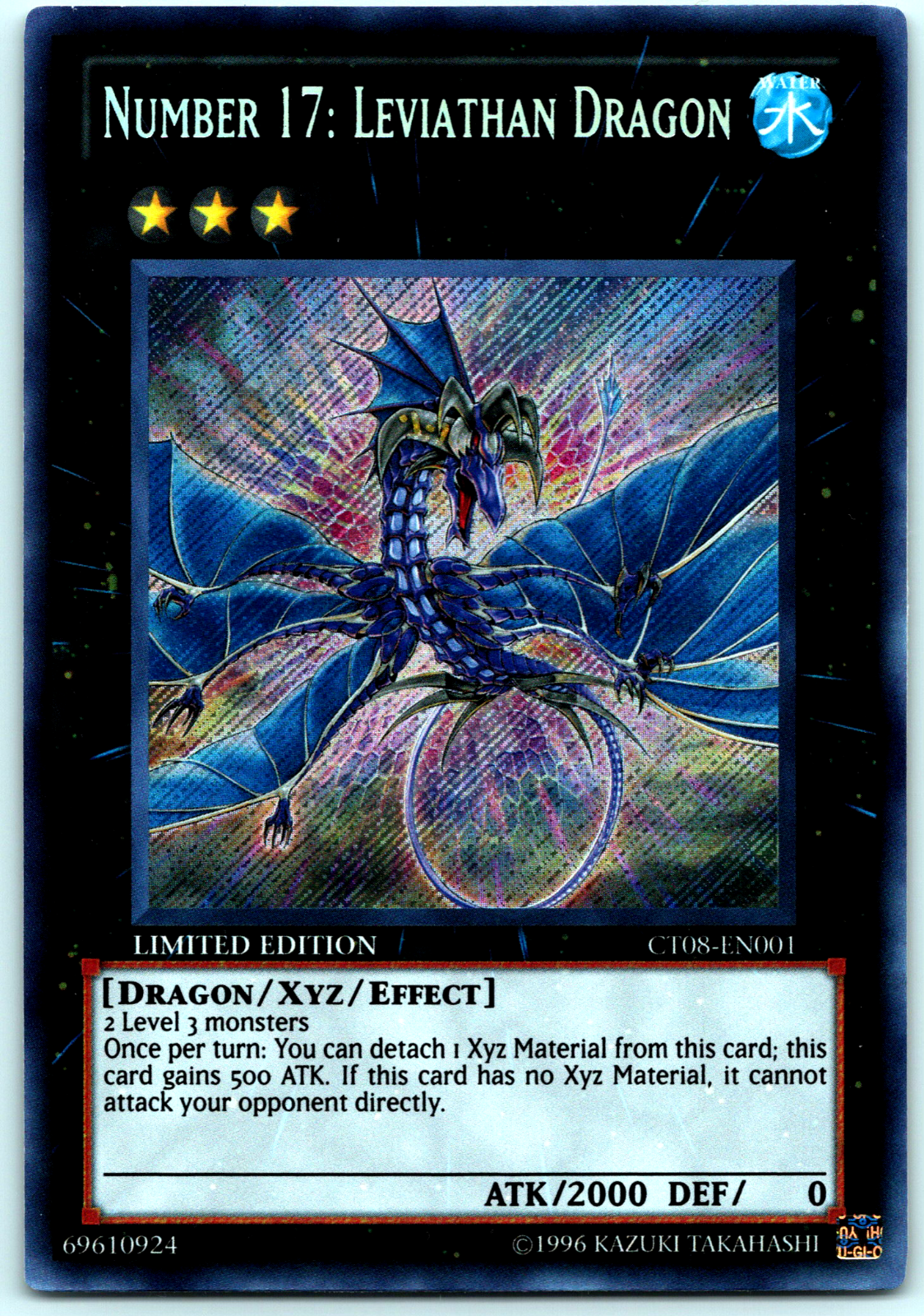 遊戯王 Number 17: Leviathan Dragon 1st Amazon.com: Yu-Gi-Oh! - Number 17: Leviathan Dragon (GENF