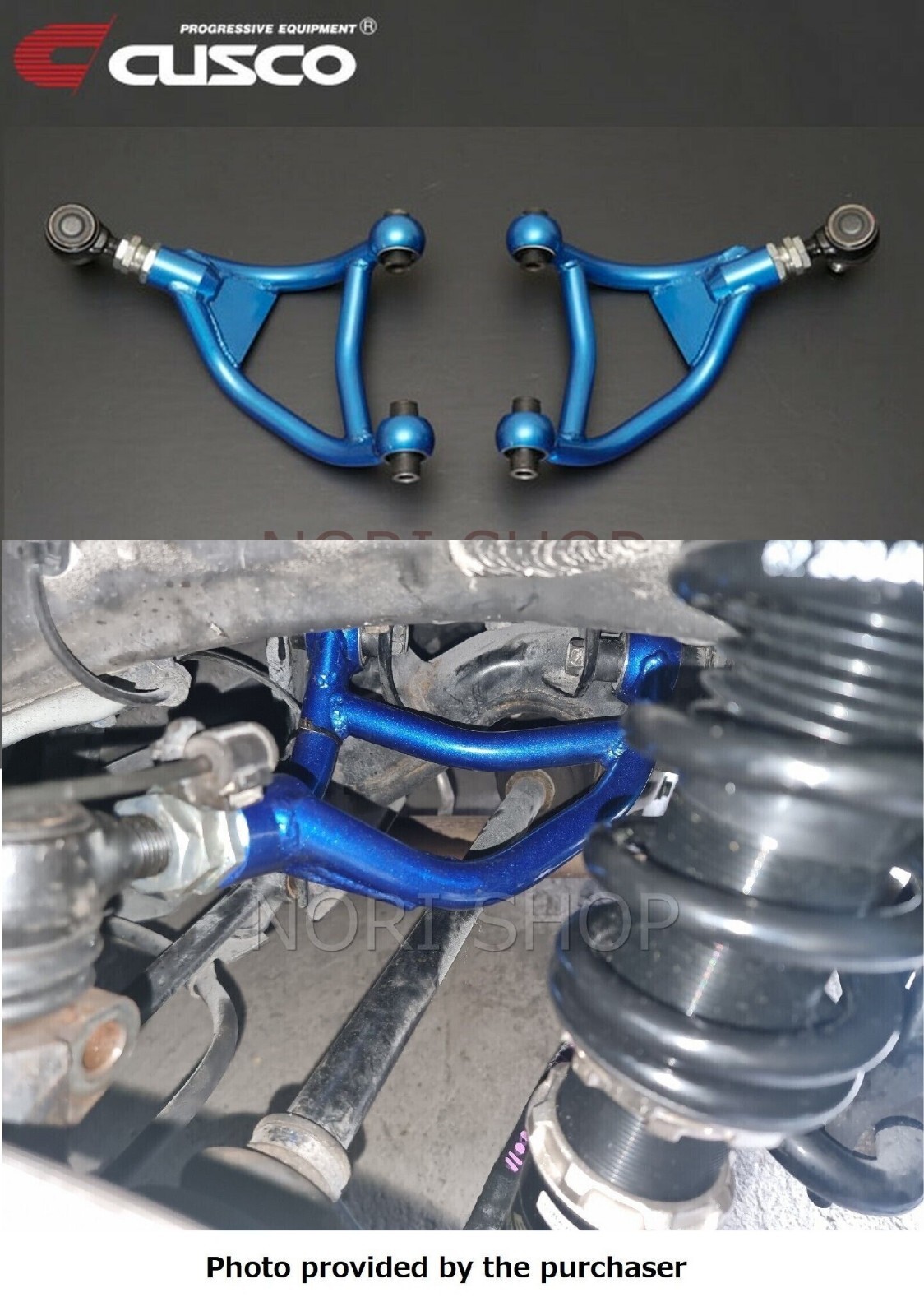 atti☆125 A-Arm - Lower Right - ATV - Kayo Predator 125 ATV – VMC