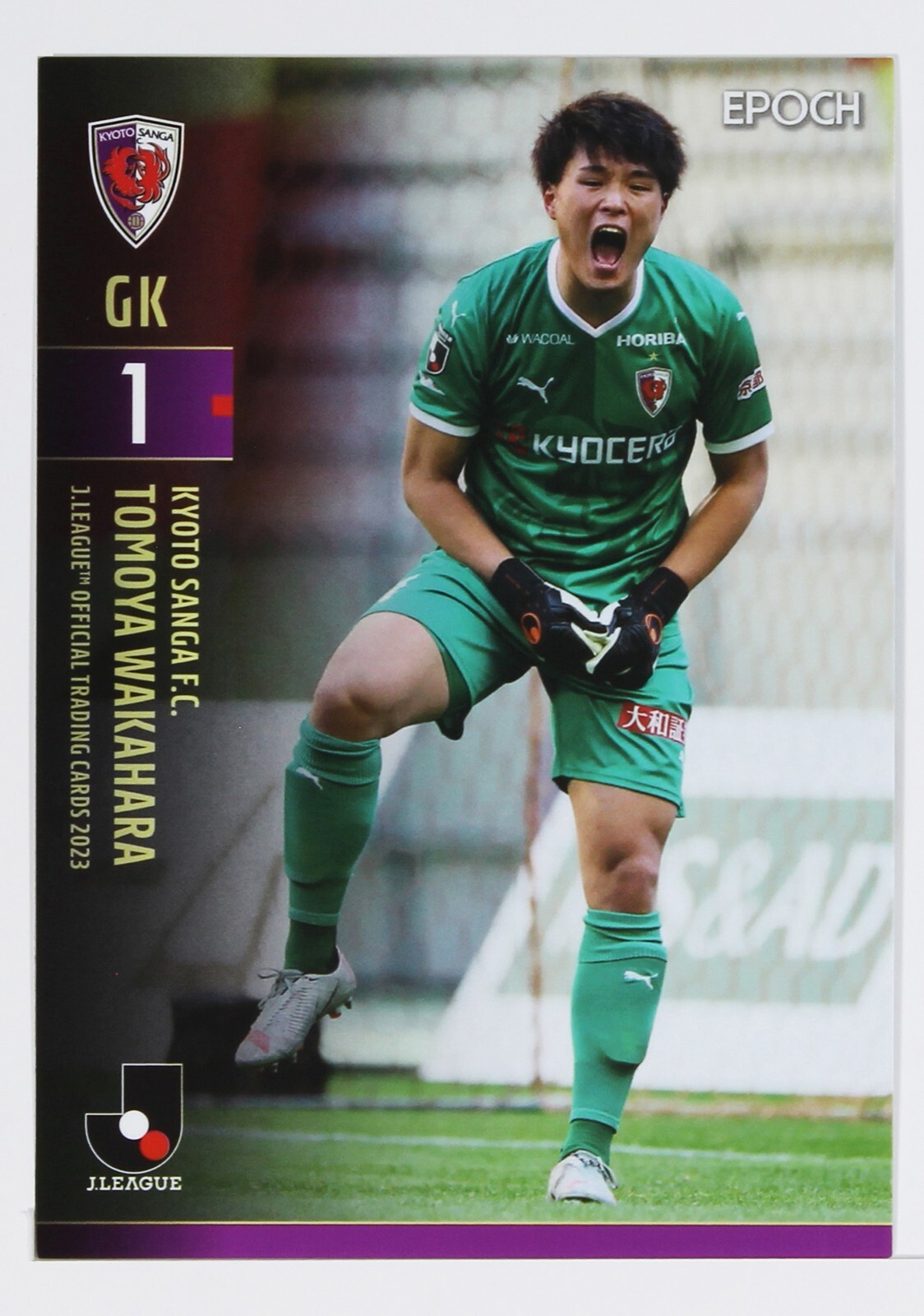 topps now トマーシュ・チュワンチャーラ tomas cvancara Topps NOW®