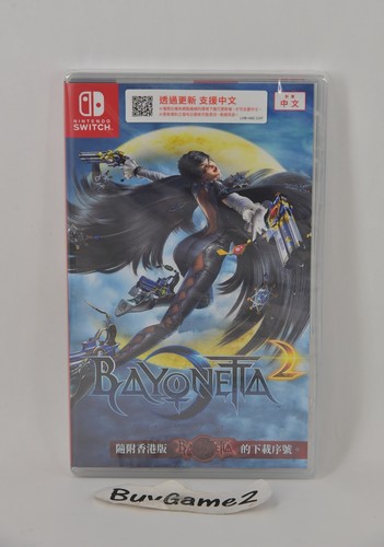 Switch Sangokushi 14 with Power Up Kit 三國志 XIV 威力加強版