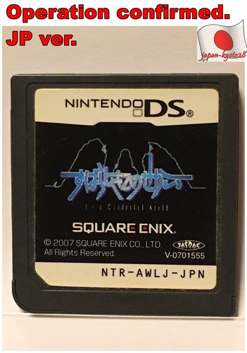 ayamekkoです Logo with Kamon Allover Print Daicock Regular Fit Denim