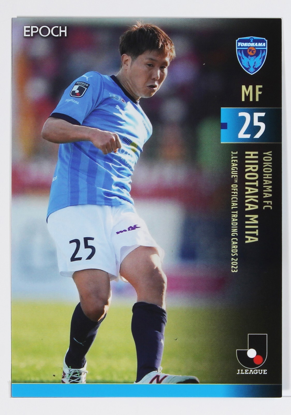 HIROTAKA MITA - 2023 J League Professional Soccer Trading