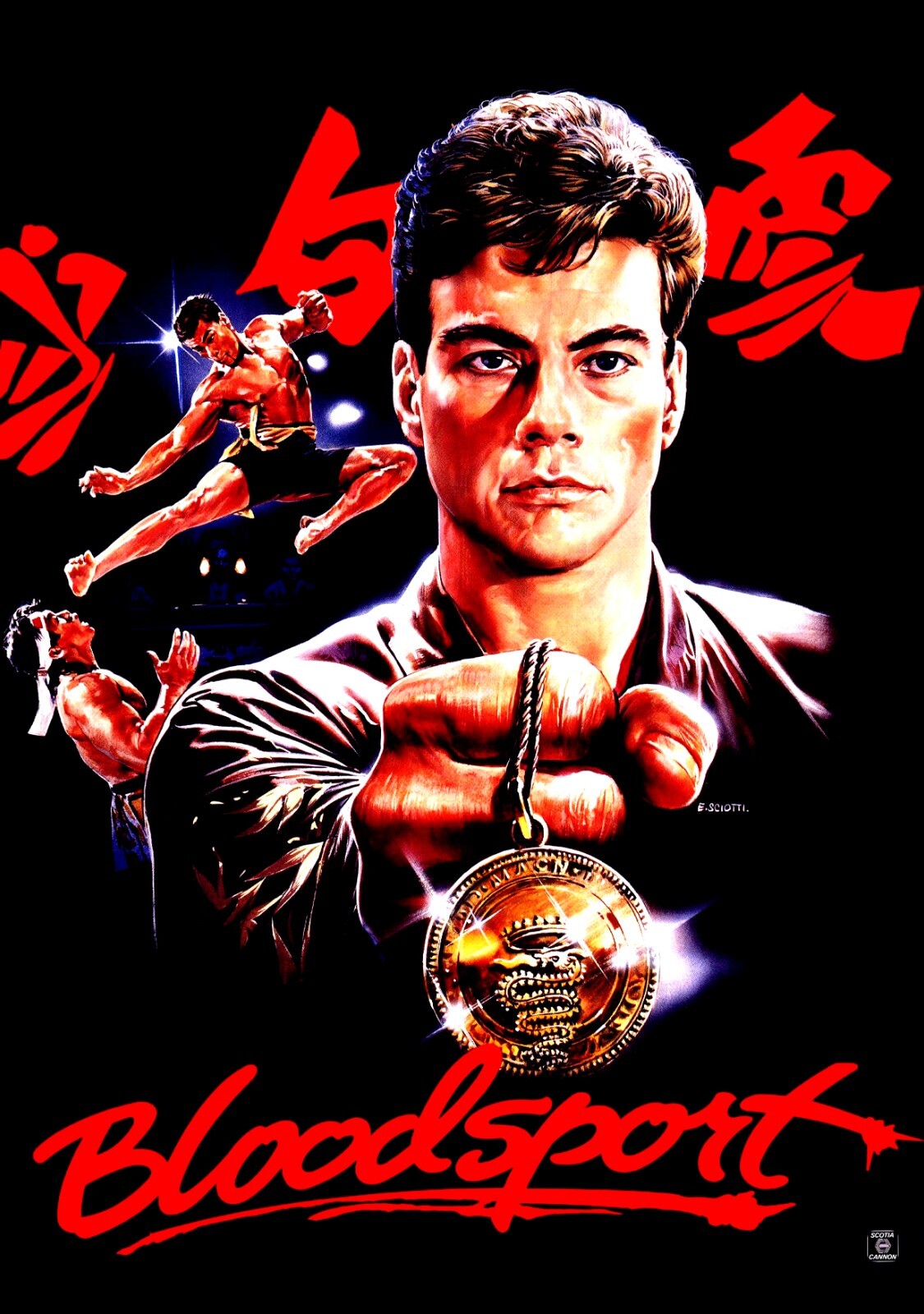 ⭕️LIMITED 30⭕️ BLOODSPORT BUSHIDO POSTER ⭕️LIMITED 30⭕️ BLOODSPORT BUSHIDO POSTER Josh Barnett's