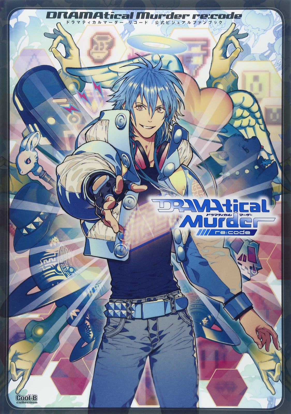 3冊セット　DRAMAtical Murder 1 Dramatical Murder: Complete Collection Blu-ray 2-Disc Sentai
