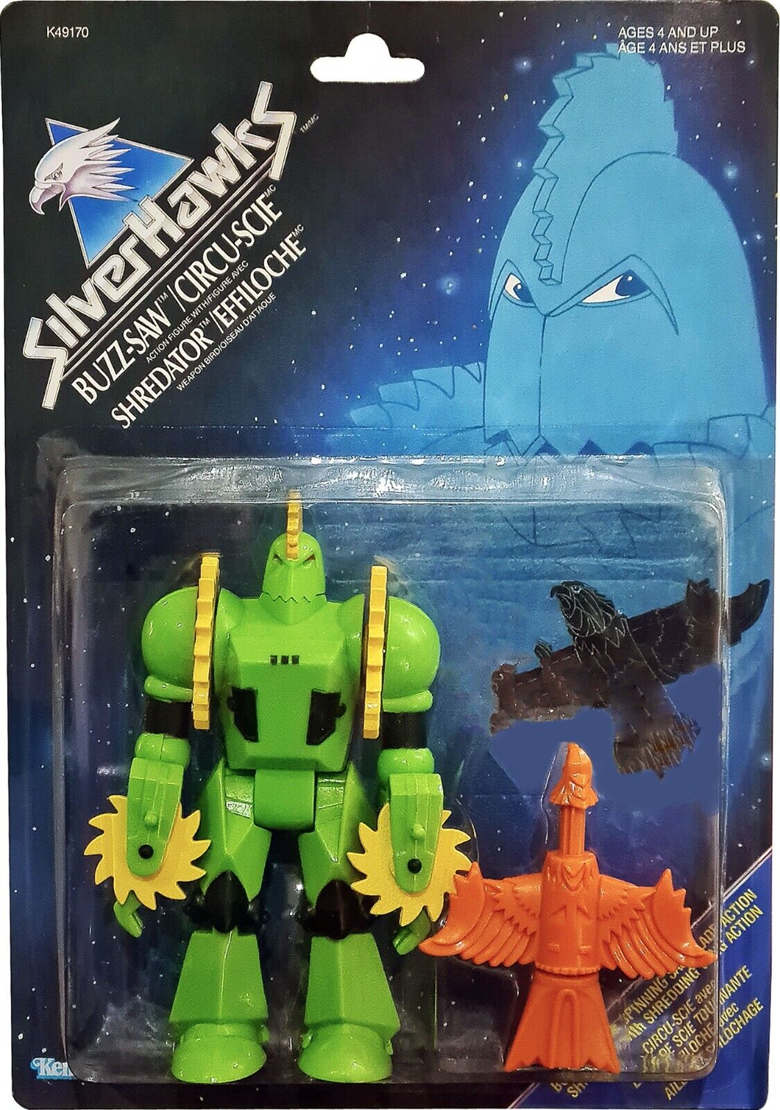 SilverHawks Buzz-Saw w/ Shredator Figure, Vintage 1986 Collectible, New! MOSC!! SilverHawks Buzz-Saw w/ Shredator Figure, Vintage 1986 Collectible, New! MOSC!!