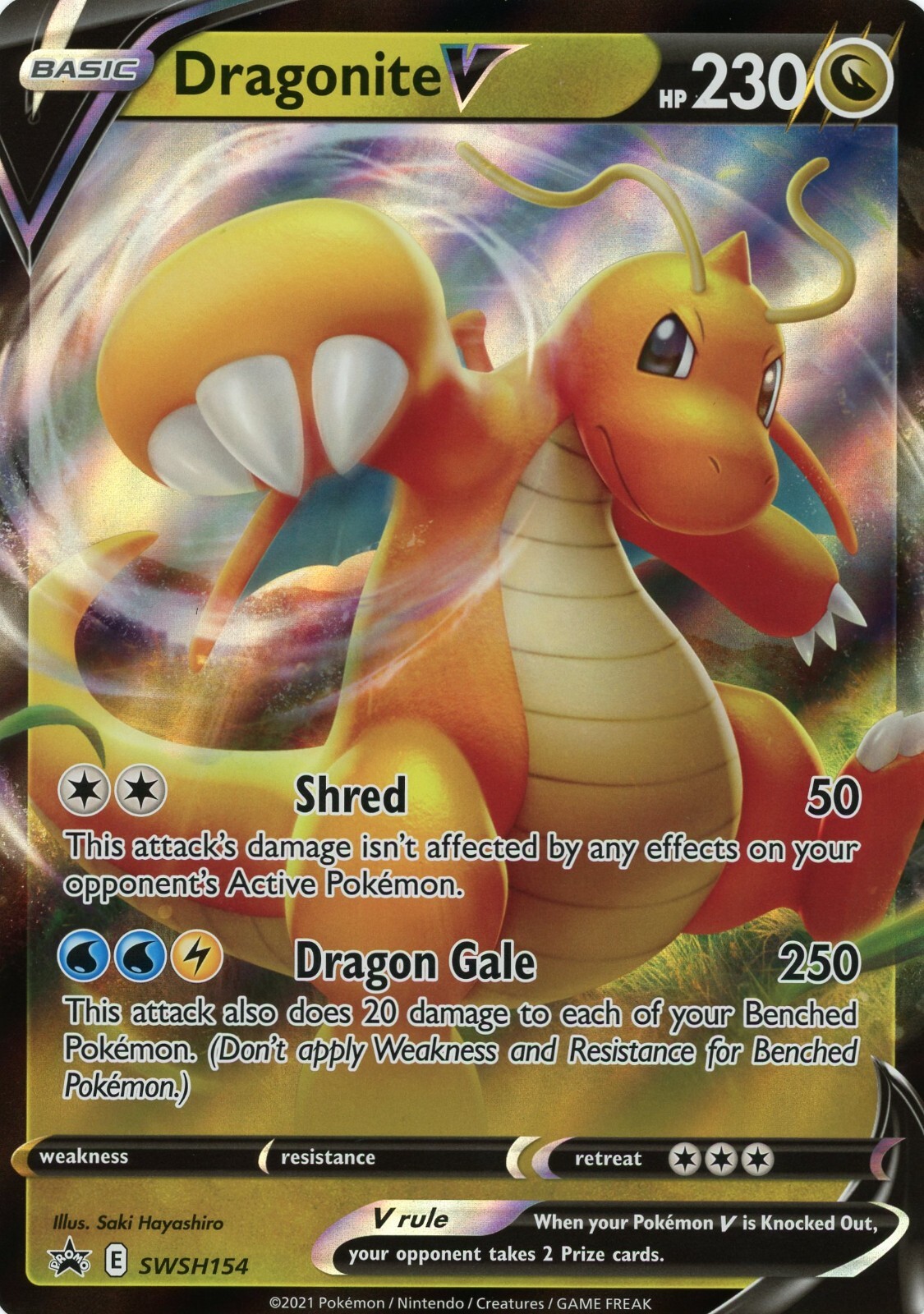 Pokemon TCG Dragonite V SWSH154 (Jumbo) Black Star Promo