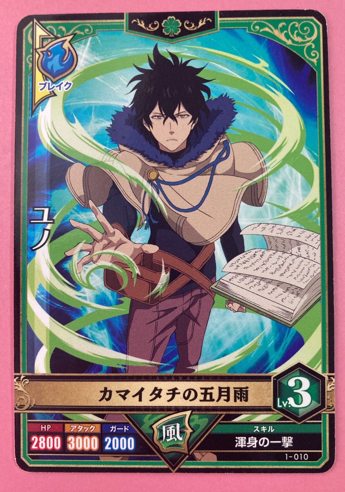 $_57.JPG?set_id=8800005007