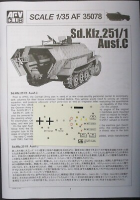 AFV Club 1/35th Scale Sd Kfz 251 Ausf C - Decals from Kit No. AF35078