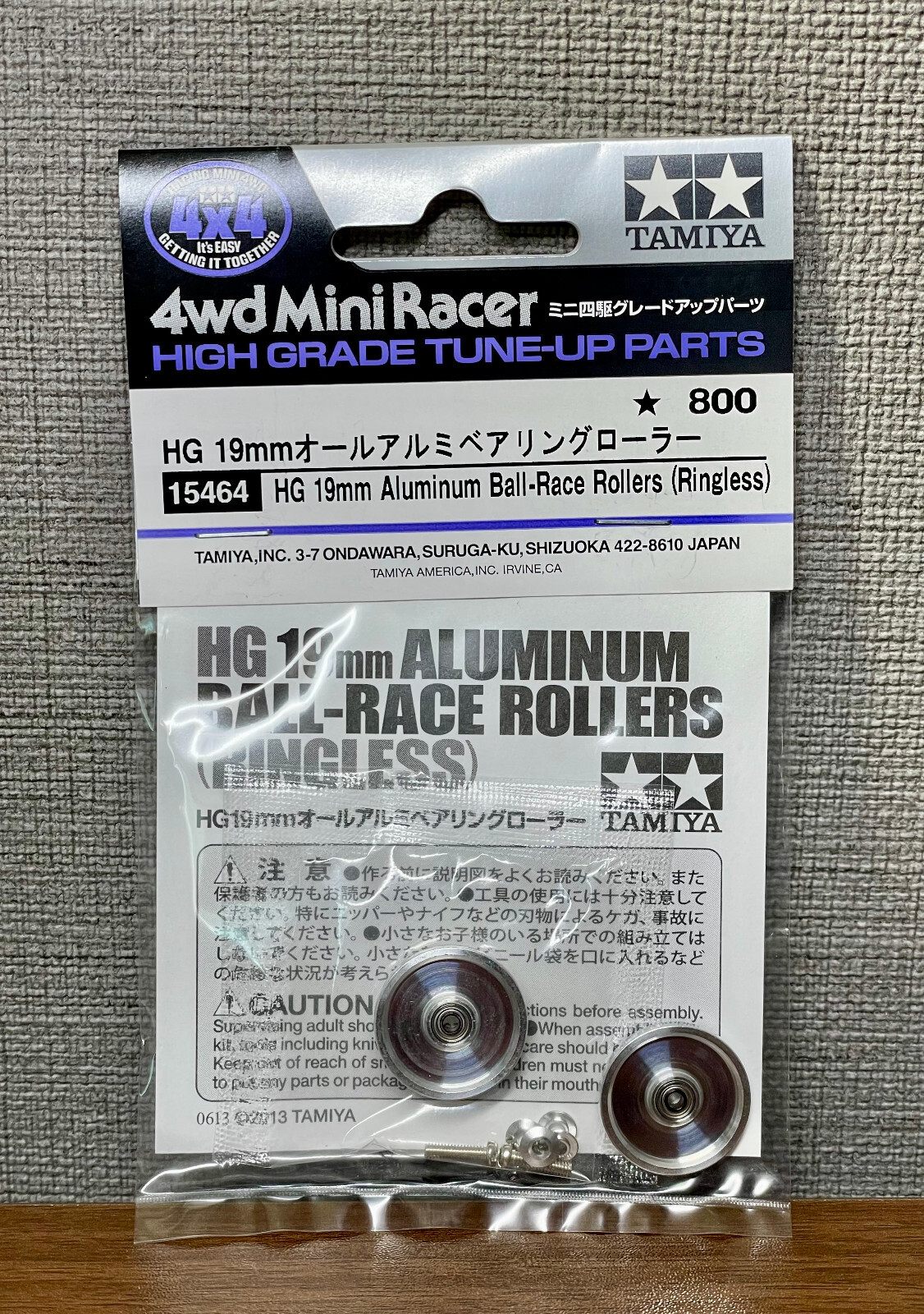 mi☆ Tamiya 15464 Mini 4WD HG Aluminum Ball-Racer Rollers 19mm