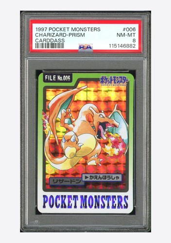Charizard PSA 8