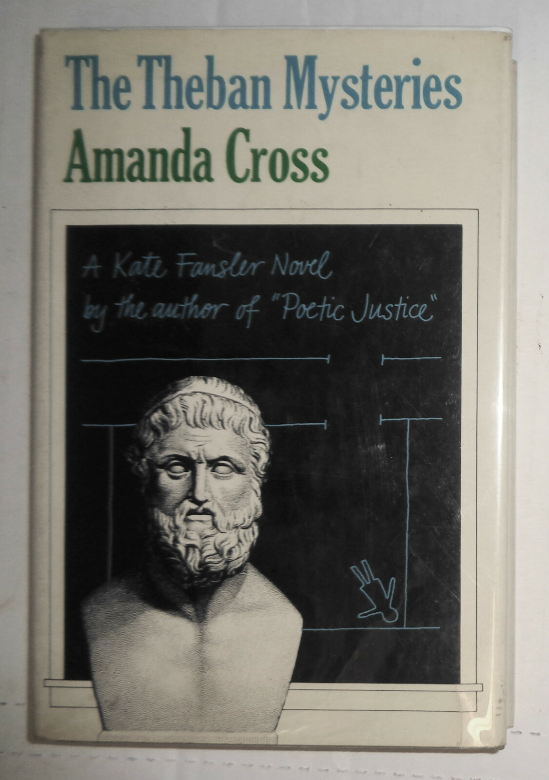 The Theban mysteries : Kate Fansler mystery, by...