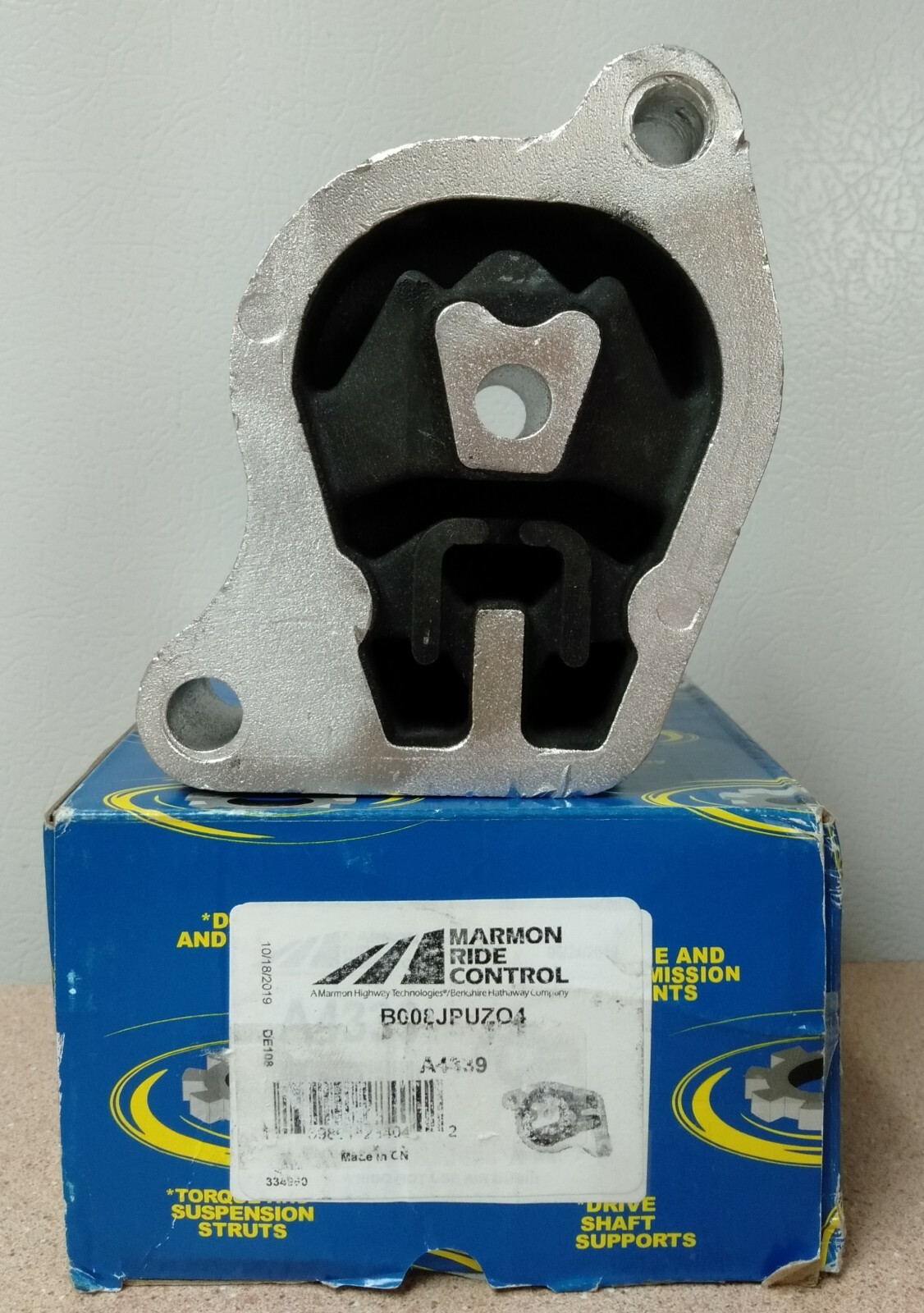 Moon RM-DXⅡ CB/R GO E-Z-GO Electric Motor Brake - 2008-2025 Models - 10022890