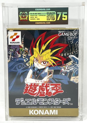 超激レア❗️ポケットモンスター 金 ESG 75 ゲームボーイ