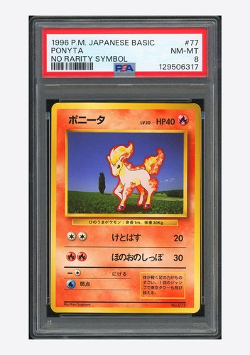 Ponyta PSA 8
