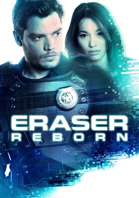 Eraser Reborn DVD  NEW