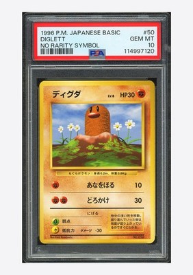 Diglett PSA 10