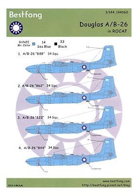 Bestfong Decals 1/144 DOUGLAS A/B-26 INVADER Chinese Air Force