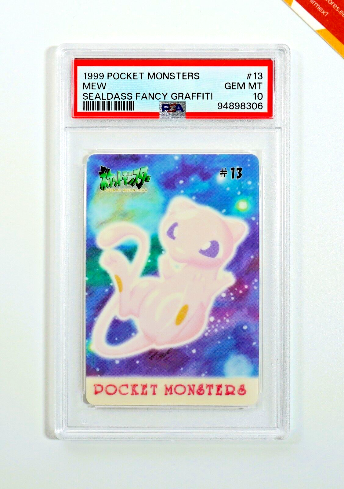ミュウ psa10 #13 SEALDASS FANCY GRAFFITI 10 #13 0 ミュウ Pokémon
