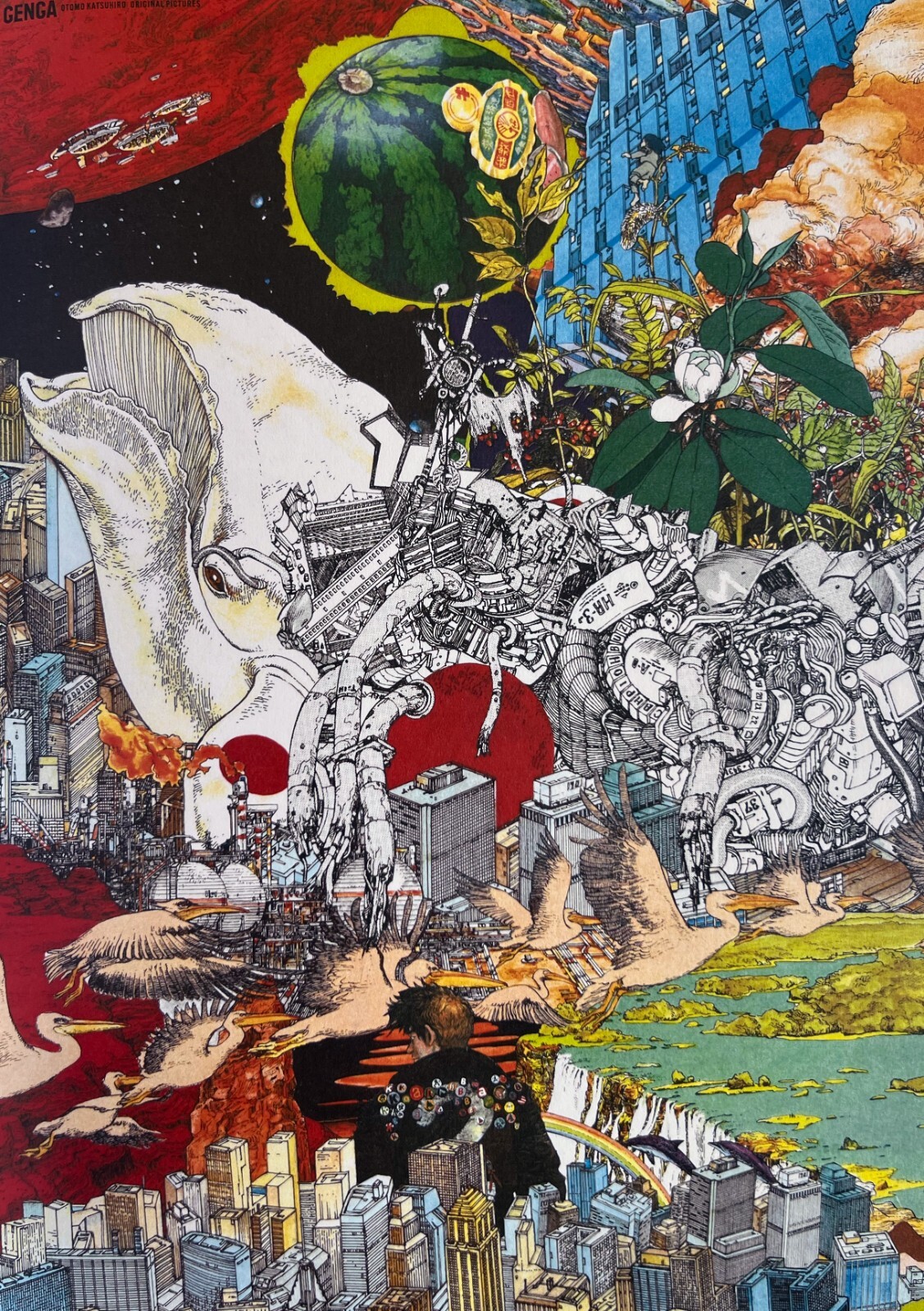 OTOMO Katsuhiro Double-sided Poster (GOOD WEATHER 2012